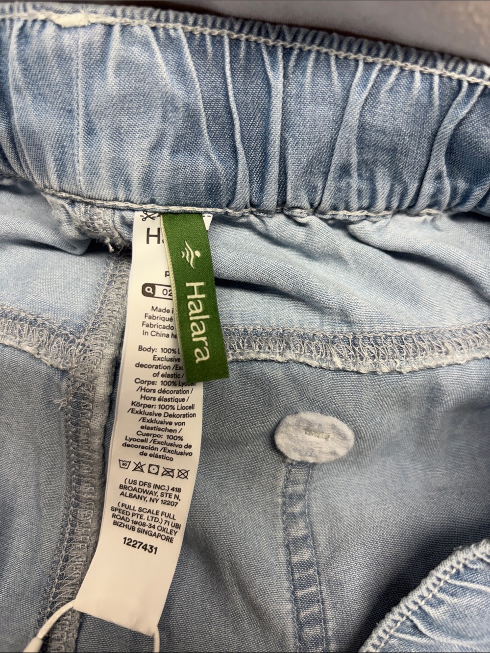 HALARA Light Blue Elastic Waist Jogger Pant - Picture 3 of 8